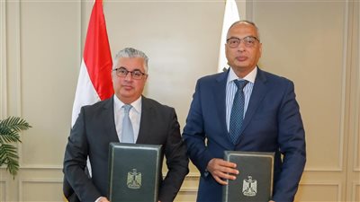 اقتصادية قناة السويس توقع بروتوكول تعاون مع الهيئة العامة للرقابة على الصادرات والواردات