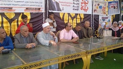 انطلاق فعاليات مبادرة 