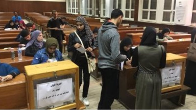 انتخابات الاتحادات
