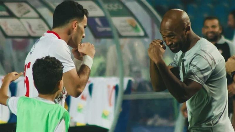 شيكابالا وزيزو، فيتو