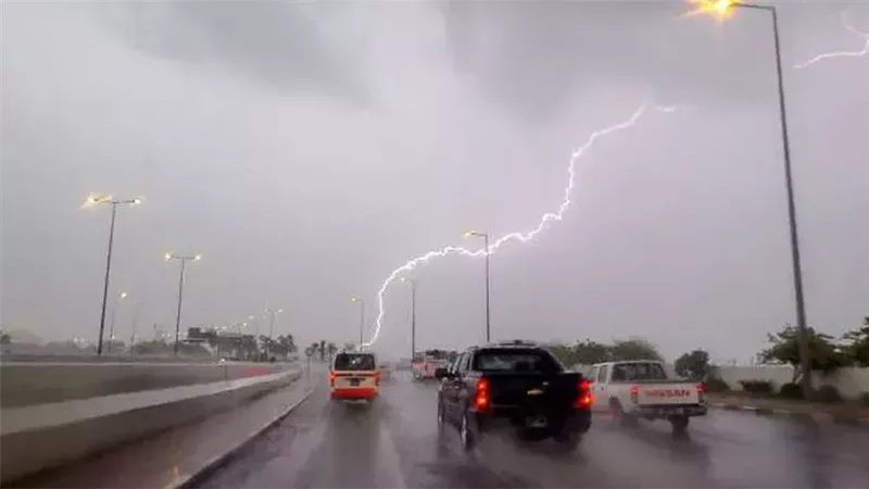 طقس سيئ، فيتو