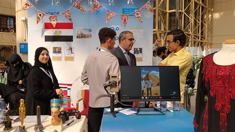 معرض كتاب الأطفال