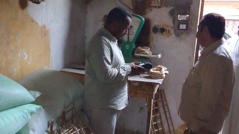 حملات تموينية بالشرقية،فيتو