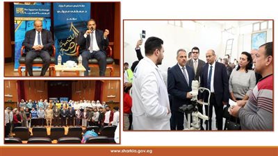 محافظ الشرقية يستقبل رئيس البورصة المصرية لتعزيز التعاون المشترك