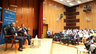 رئيس البورصة ومحافظ الشرقية يعقدان لقاءً حواريًا مع طلاب جامعة الزقازيق