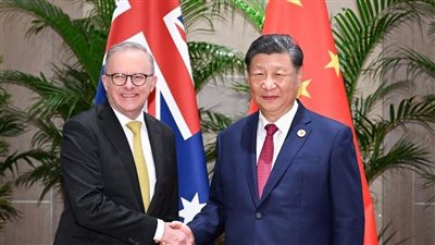 على قاعدة الاحترام المتبادل، الرئيس الصيني يدعو أستراليا إلى تعزيز التعاون ومعارضة الحمائية