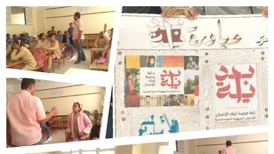 تعليم الأقصر ينفذ 162 ورشة عمل للطلاب والمعلمين 