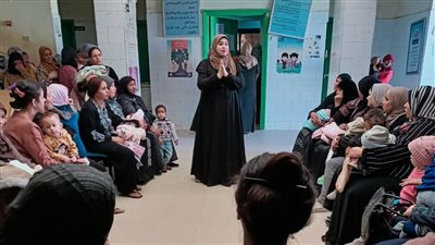 تنفيذ 12 ندوة تثقيفية و1600 زيارة منزلية عن الصحة الإنجابية بقرى القوصية بأسيوط