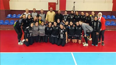 كرة اليد، مواعيد مباريات منتخب السيدات في بطولة أفريقيا 