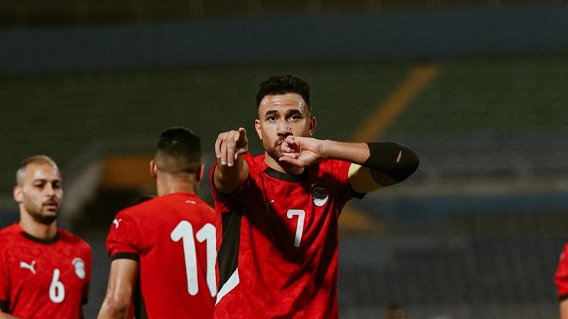  تريزيجيه