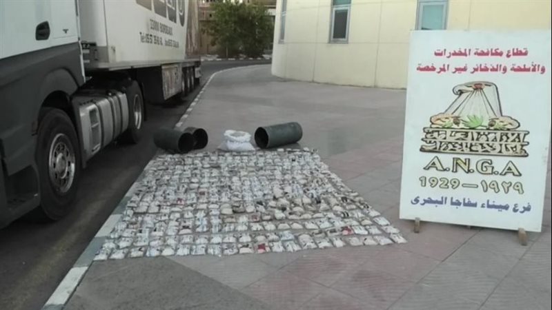 إحباط تهريب كميات