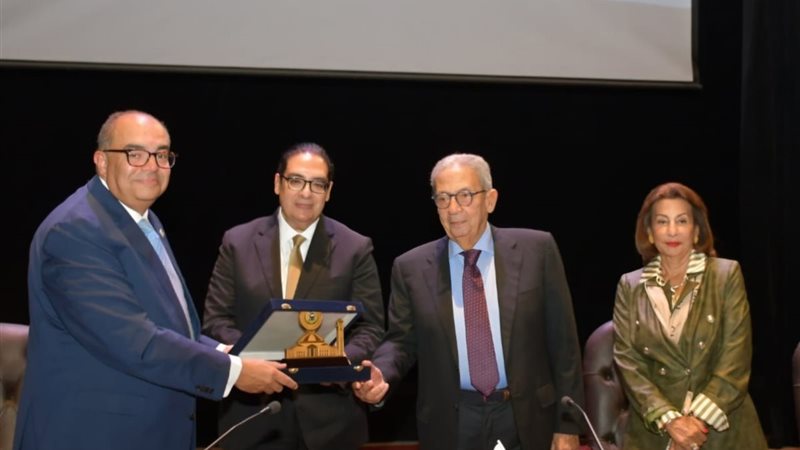ندوة جامعة القاهرة