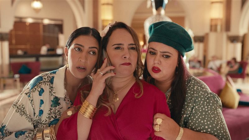 عرض الفيلم المغربي