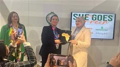 وزيرة البيئة تدعم رواد الأعمال الشباب في مكافحة تغير المناخ (صور)