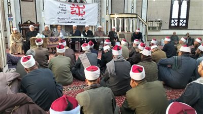 أوقاف سوهاج: انعقاد برنامج البناء الثقافى لأئمة المحافظة 