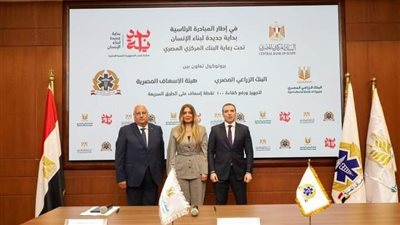 هيئة الإسعاف: تطوير 100 نقطة إسعاف بمحافظات الصعيد