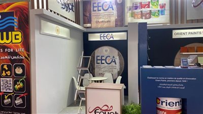 هيئة المعارض تشارك في معرض SIB بالمغرب لتعزيز التعاون الصناعي 