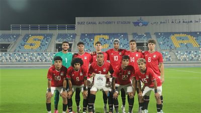 فرص منتخب الشباب للتأهل لكأس الأمم الإفريقية