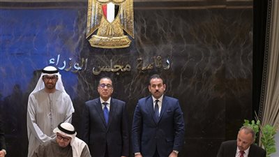 بحضور مدبولي، تفاصيل توقيع مذكرتي تفاهم بين جهاز مستقبل مصر و