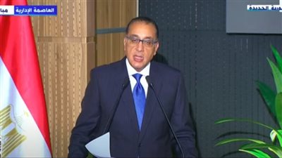 رئيس الوزراء: لدينا رؤية واضحة للسيطرة على الدين الخارجي وتجاوزنا الفترة الصعبة