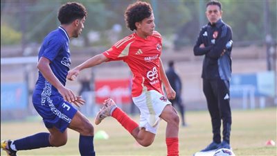 أهلي 2008 يفوز على سيراميكا ويتأهل لنصف نهائي كأس مصر