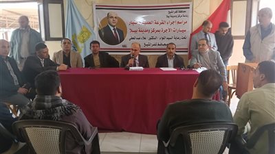 محافظ كفرالشيخ يعلن أسماء الفائزين بقرعة ترخيص 20 سيارة أجرة لنقل الركاب (صور)