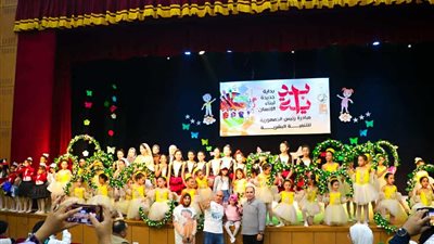 وزارة الثقافة تنظم أكثر من 300 فعالية ثقافية وفنية بأنحاء الجمهورية احتفاء بأعياد الطفولة 