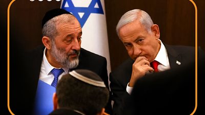 تشريعات جديدة تحت غطاء حرب غزة: هل يحاول نتنياهو تفادي محاكمة الفساد ؟ (إنفوجراف)