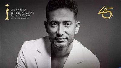 غدا.. حوار مع عمرو سعد بمهرجان القاهرة