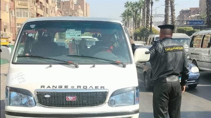 حملات المرور 