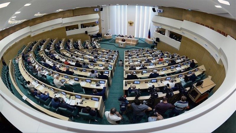المجلس الفيدرالي