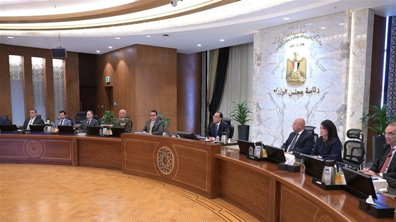 اجتماع مجلس الوزراء
