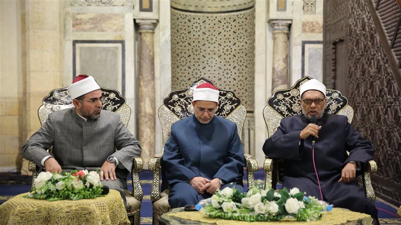  ملتقى الأزهر للقضايا