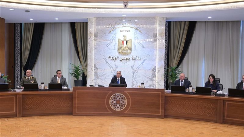 اجتماع مجلس الوزراء