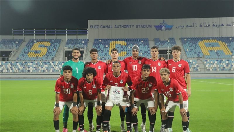 منتخب الشباب مواليد