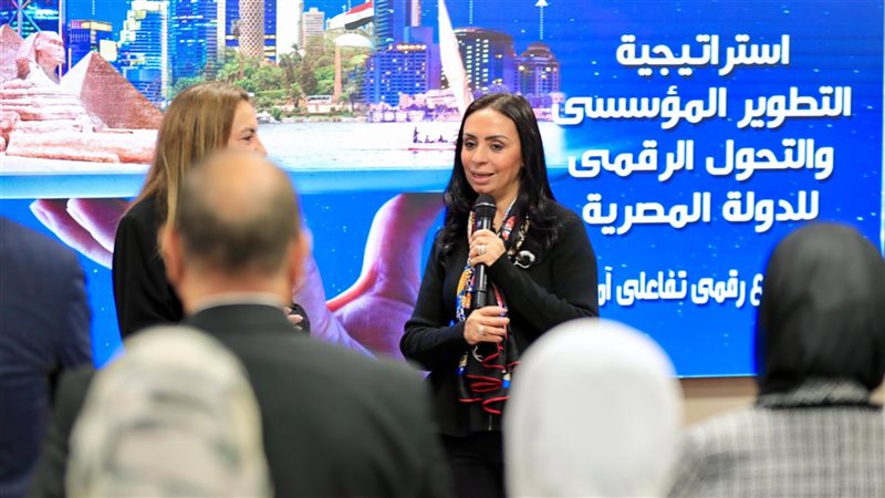مايا مرسي وزيرة التضامن