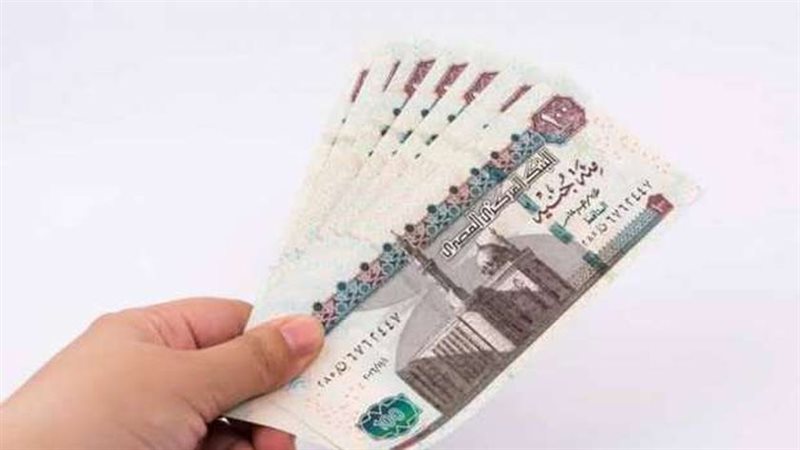 تعويض البطالة، فيتو