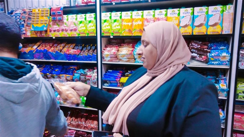 إعدام مواد غذائية