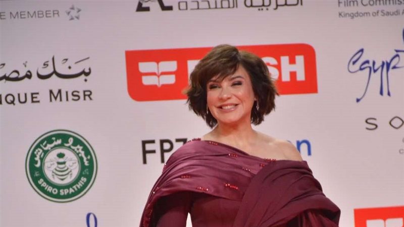  الفنانة السورية