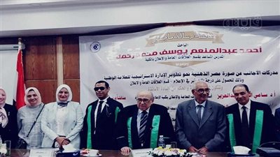 أول معيد كفيف بكلية الإعلام يحصل علي درجة الماجستير (صور)