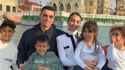 كريستيانو رونالدو يتحدث عن صعوبة انتقال عائلته للعيش في السعودية (فيديو)