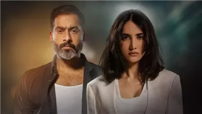 مسلسل صدف، تعرف على شخصيات أبطال العمل 