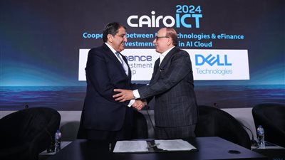 توقيع مذكرة تفاهم لإطلاق منصة سحابية جاهزة للذكاء الاصطناعي في مصر