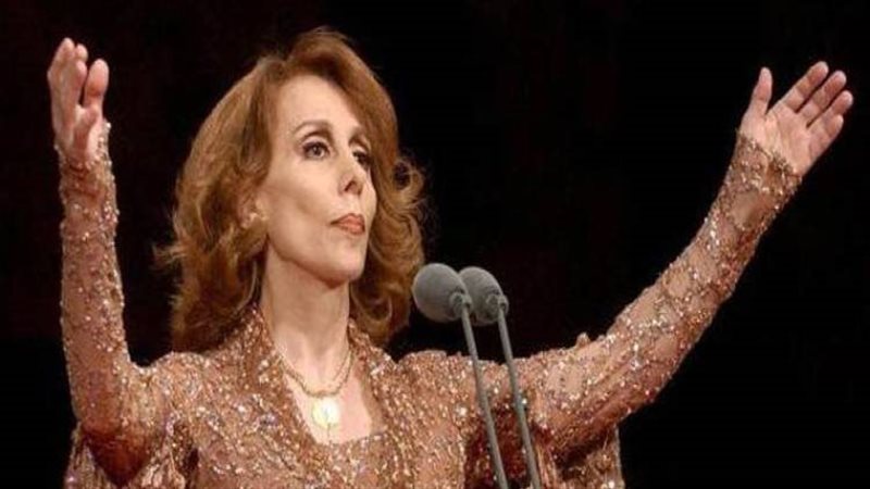 المطربة اللبنانية