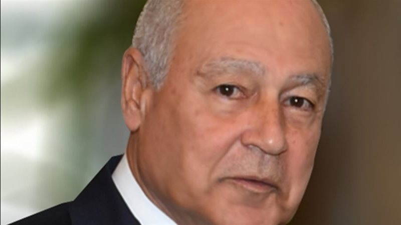 أحمد أبو الغيط الأمين
