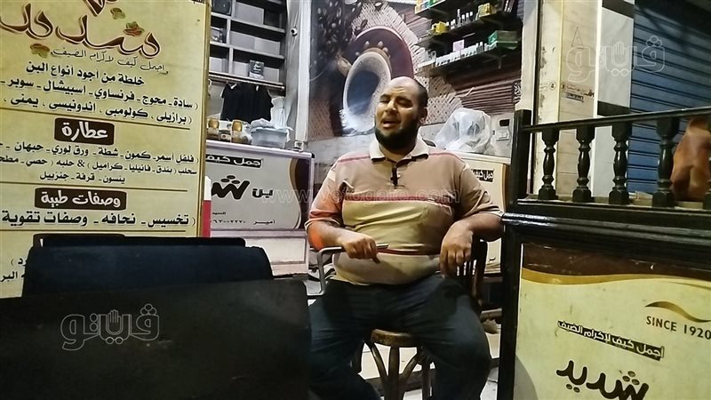 أقدم مطحن بن في طنطا