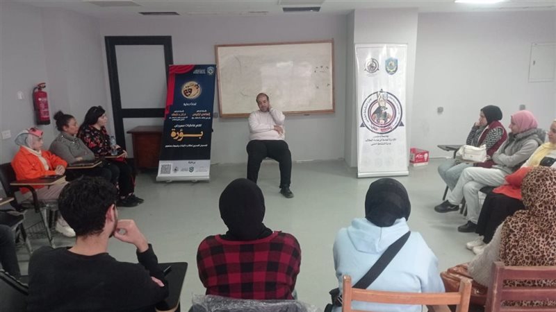 فعاليات مهرجان بؤرة