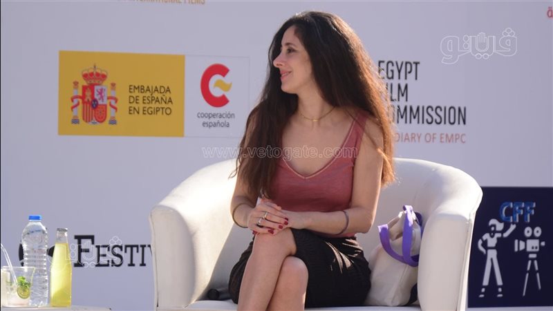 ميريام الحاج، فيتو