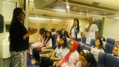 مصر للطيران تنظم جولة تعريفية لعدد من طلاب حي الأسمرات