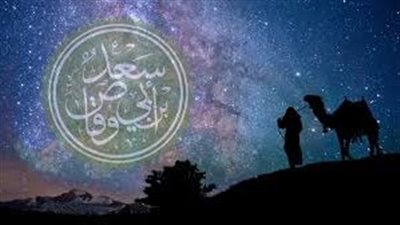 الليلة الأخيرة، مشهد الوداع في حياة سعد بن أبي وقاص